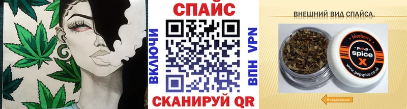 БУТИРАТ вода  OMG tor  Обоянь 