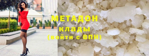 apvp Алзамай