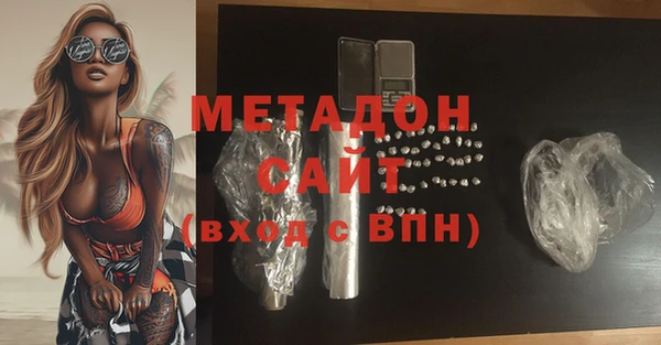 героин Алексин