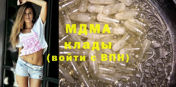 героин Алексин