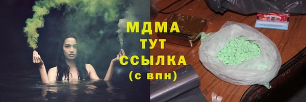 apvp Алзамай