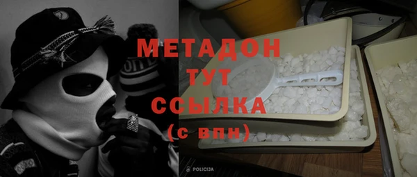 марки nbome Абаза