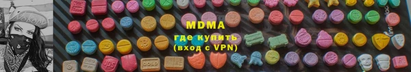 героин Алексин