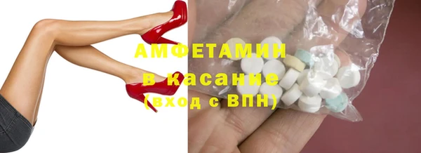 apvp Алзамай