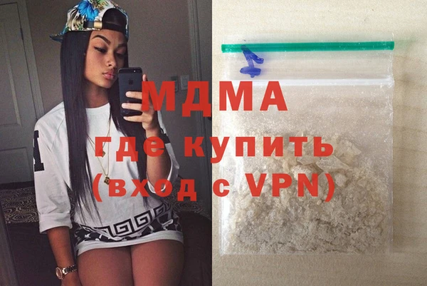 героин Алексин