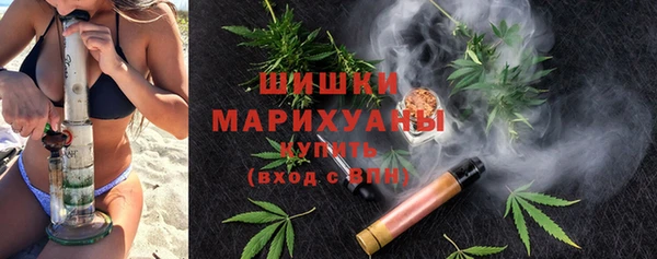кокаин VHQ Сафоново