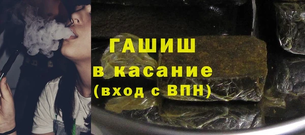 героин Алексин