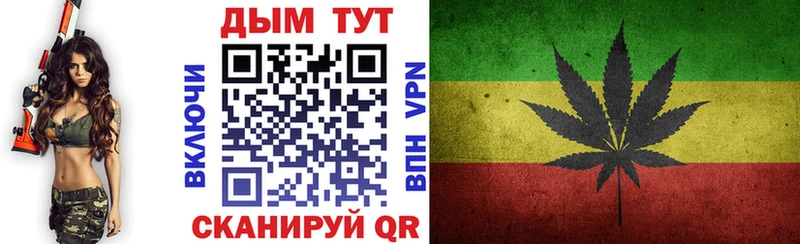Шишки марихуана Ganja  Обоянь 